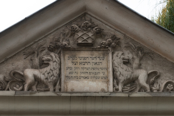 Krakow - Kazimierz Jewish quarter